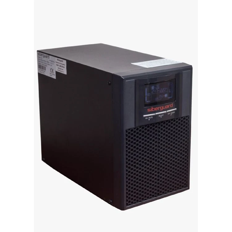 Siberguard Online Ups 1 Kva
